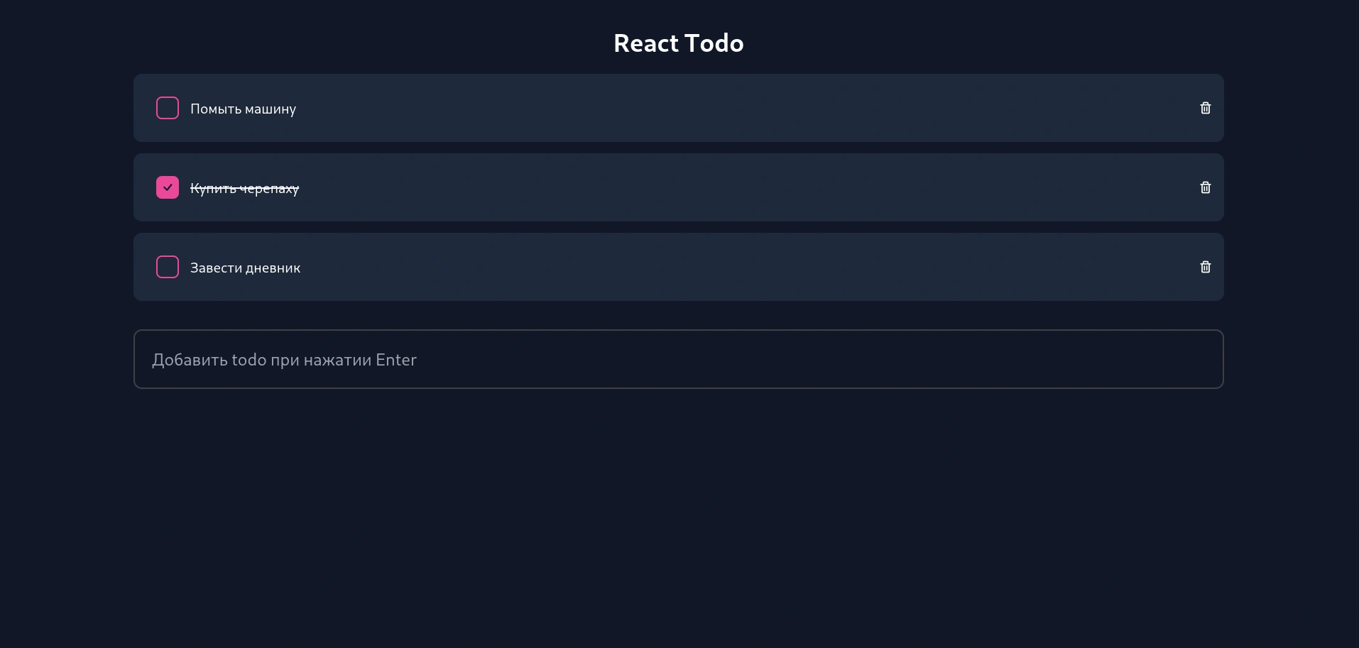 react-todo project